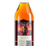 Copper & Cask Cigar Blend Whiskey Reign in Fire 21 Year (photo 2)