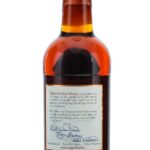 Copper Fox Rye Whisky Aged 22 Months (photo 2)