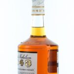 David Nicholson 1843 Kentucky Straight Bourbon Whiskey (photo 2)