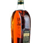 Elijah Craig Barrel Proof Rye Batch A925 (photo 2)
