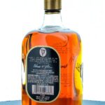 Elmer T. Lee Single Barrel Sour Mash Bourbon 2024 (photo 2)