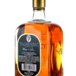 Elmer T. Lee Single Barrel Sour Mash Kentucky Straight Bourbon Whiskey (photo 2)
