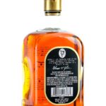 Elmer T. Lee Single Barrel Sour Mash Kentucky Straight Bourbon Whiskey (photo 2)