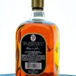 Elmer T. Lee Single Barrel Sour Mash Straight Bourbon 2021 (photo 2)