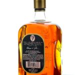 Elmer T. Lee Sour Mash Single Barrel Straight Bourbon (photo 2)