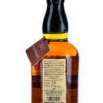 Evan Williams Single Barrel Vintage 2014 (photo 2)