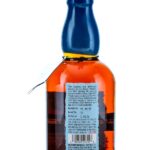 Evan Williams Single Barrel Vintage Bourbon America 250 Commemorative Edition (photo 2)