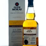 Glen Moray Madeira Cask Project 2006 13 Year Old (photo 2)