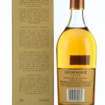 Glenmorangie Astar (photo 2)