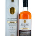 Gold Spot Single Pot Still Irish Whiskey 135th Anniversary Limited Edition Aged 9 Years