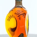Haig & Haig Blended Scotch Whisky (photo 2)