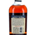 Heaven Hill Bottled-in-Bond 7 Year Old Kentucky Straight Bourbon Whiskey (photo 2)