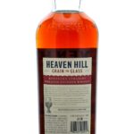 Heaven Hill Grain To Glass Wheated Bourbon 700ml 2024 (photo 2)