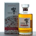 Hibiki Blossom Harmony Japanese Whisky 2022