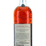 High West The Prisoner's Share (photo 2)
