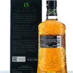 Highland Park 15 Year Old Viking Heart Single Malt Scotch Whisky (photo 2)