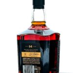 Jack Daniel's 14 Year Tennessee Whiskey Batch 2 (700ml) (photo 2)