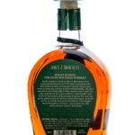 John J. Bowman Sazerac Single Barrel Select Virginia Straight Bourbon 2025 (photo 2)