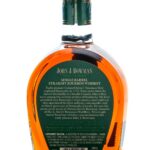 John J. Bowman Single Barrel Virginia Straight Bourbon Whiskey (photo 2)