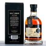 Kilchoman Loch Gorm 2019 Edition (photo 2)