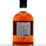 Koval Single Barrel Bourbon Whiskey (photo 2)