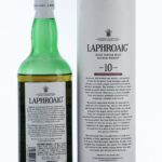 Laphroaig 10 Year Old Original Cask Strength Batch 007 (photo 2)