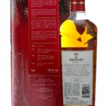 Macallan A Night On Earth Single Malt Scotch (photo 2)