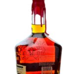 Maker's Mark Cask Strength Kentucky Straight Bourbon Whisky Batch 15-02 (photo 2)