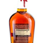 Maker's Mark Private Select Stew Leonard's Wines & Spirits Selection (photo 2)