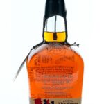Maker's Mark Proof Private Select Bourbon Whiskey