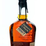 Maker's Mark Proof Private Select Bourbon Whiskey (photo 2)