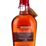 Maker's Mark Second Sip (photo 2)