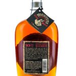 Michter's 10 Year Old Single Barrel Kentucky Straight Bourbon Whiskey (photo 2)