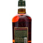 Michter's Limited Release Barrel Strength Kentucky Straight Rye (photo 2)