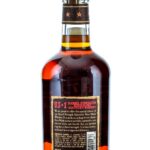 Michter's US*1 Barrel Strength Kentucky Sour Mash Whiskey (2026) (photo 2)