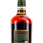 Michter's US*1 Barrel Strength Kentucky Straight Rye Whiskey (photo 2)