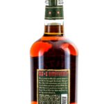 Michter's US*1 Barrel Strength Kentucky Straight Rye Whiskey Limited Release (photo 2)