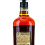 Michter's US*1 Toasted Barrel Finish Kentucky Straight Bourbon Whiskey (photo 2)
