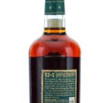 Michter's US*1 Toasted Barrel Finish Kentucky Straight Rye Whiskey (2017) (photo 2)