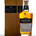 Midleton Very Rare Vintage Release 2022
