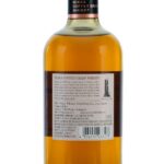 Nikka Coffey Grain Whisky (photo 2)
