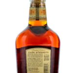 Old Overholt Cask Strength Straight Rye Whiskey Aged 12 Years (photo 2)