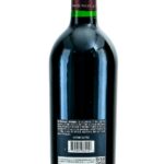 Opus One 2012 (photo 2)