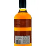 Pinhook Bourbon Courage Straight Bourbon Whiskey (photo 2)