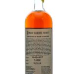 Rare Character 8 Year 4 Month Single Barrel Bottle King Select Cask Strength Straight Bourbon (photo 2)