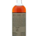 Rare Character Happy Harry's Single Barrel Select Cask Strength Straight Bourbon 2025 (photo 2)