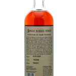 Rare Character World Wide Wine & Spirits Single Barrel Cask Strength Straight Bourbon 2014 (photo 2)