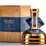 Sam Adams Utopias 2021 Release (photo 2)