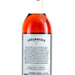 Seelbach's Private Reserve Humidor Blend Cigar Batch (photo 2)