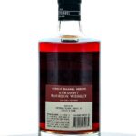 Shortbarrel 11 Year Single Barrel Straight Bourbon (photo 2)